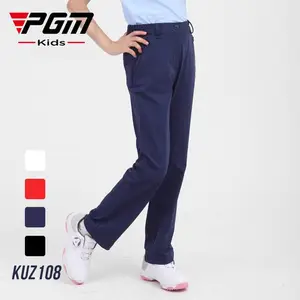 PGM女童高尔夫服装青少年运动长裤夏季运动球裤透气弹力裤子 厂家
