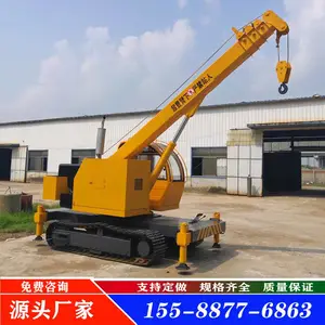 移动直腿式履带吊车 490发动机锰钢吊臂 6吨链条起重机