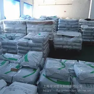 经销燕山石化PP K4912透明无规共聚聚丙烯