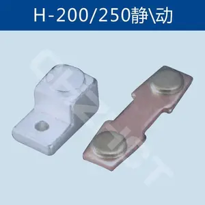 ԭװ***����***�����Ӵ���H-300/220V