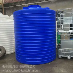 5��ƽ��pe��ҵˮ�� ʳƷ����ˮ***����ˮ�� ��ˮ�ռ�Ͱ