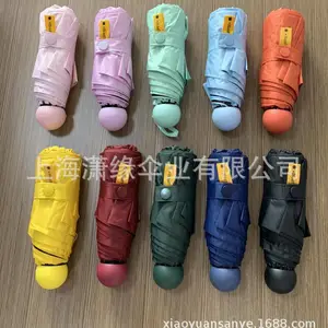 五折胶囊伞厂家  黑胶防晒遮阳太阳伞防紫外线超轻伞
