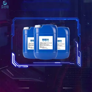 ��ˮ�Ϲ�ҵר�ó���ˮ***��ϴ�����������׹�������ȥ������������