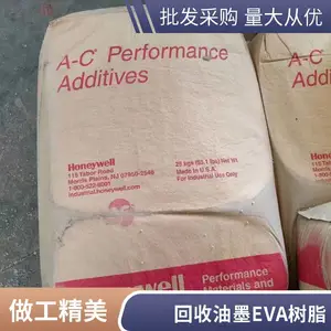 ����EVA���Ͽ��� ���ܶ�PE���� ���ܶ�PE���� ���廯��ԭ�� ȫ�����Ż���