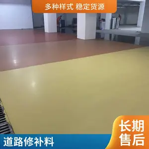 ������ˮ��·������޲��� ���������ѷ�ר���������� �޲�ɰ��