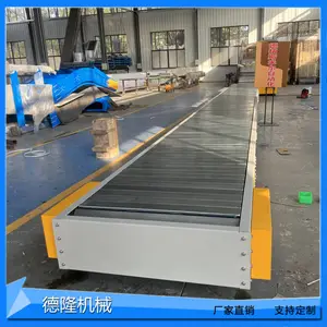链板式不锈钢废料铁屑排屑机刮板排屑器带式工业自动输送带