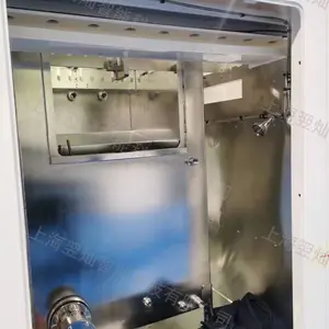 ��ϴ�����װ�ã����¿Ƽ���������ȫ����ƪ��