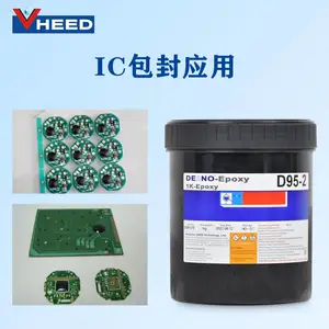 оƬ�󶨽� COB��װ ��ȼ UL94V-0 �����ȳ�� ���¸�ʪ D95-2 ������ѧ