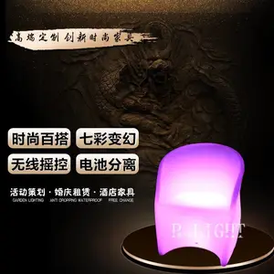 ���Ƽӹ���ϻ������������߲ʴ���Ҿ�LED����÷�����ξư�ҹ��KTVɳ����
