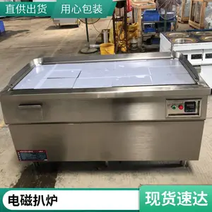 ������ʽ������1.2��/1.5�׵������峴���豸���������豸