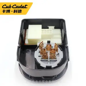 卡博科德草坪车启动开关适用于LX42/CC1023/LX50草坪车725-13425