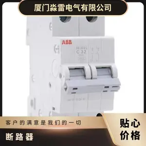SH200 OVϵ�д���ѹ����С�Ͷ�·�� 203NA 3P+ C��