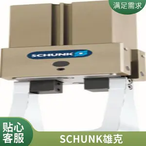 接近开关传感器MFS02-K-KHC-P1-PNP德国ZIMMER