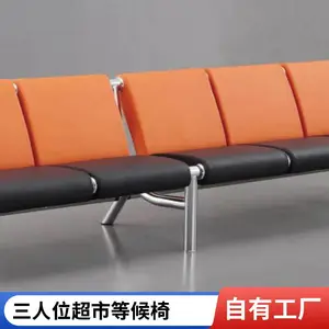 ��վ�۰������� ������ ������Ϣ������ �����γ���