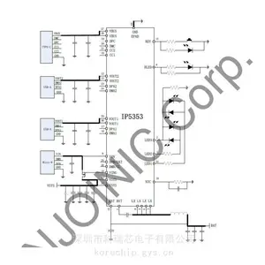 Ӣ��о�๦�ܵĵ�Դ����SOC IP5353-I2C-AABC ԭ����Ȩ����