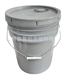 ��ʽ��������Ͱ������Ͱ����Ͱ������������Ͱ20L18L10L