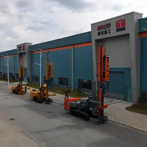福建省特用机械科技有限公司