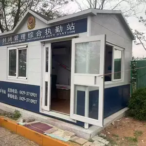 ���ɹ��ϹҸ�ͤ �ƶ������Ҷ��� �ƶ��߿��ڰ칫��ͤ�����ư�װ