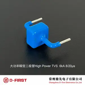15KA��˲̬���ƶ�����AK15-058C AK15-066C AK15-076C
