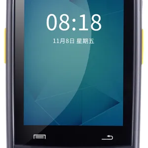 ӯ��idata95S/W������ǹ�ֿ��̵����ݲɼ������̷ּ��ֳ��ն�PDA