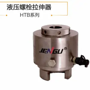 JENGUҺѹ��˨������Ť�ذ��ַ������װ��е�ֽṹHTB HTS