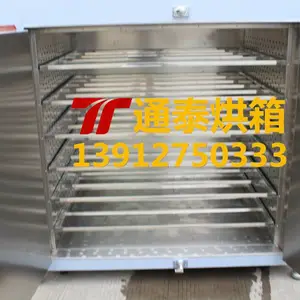 ������������ ̨��ʽ�����淿 ������ڵ������� ���趨�� ̩ͨ����