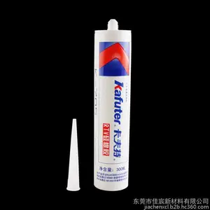 ������kafuter706����K-706�轺ճ�� �͸��°�͸��300ml