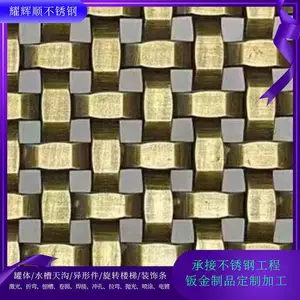 201���治��ַ��λ��� ���庸�Ӱ������� 304ľ��תӡʵ��̨���