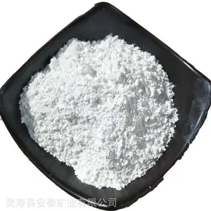 煅烧高岭土 广泛用于造纸/绝缘/油漆等 超白超细 厂家直供