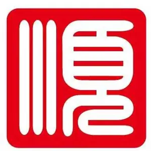 烟台顺时针塔钟有限公司
