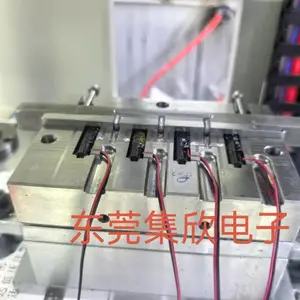 电磁锁灌胶防水
