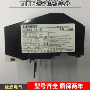 西门子电动机三相热过载电流保护继电器3RU6116适配3RT系列接触器