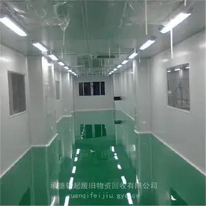 �� ��ʵ���ҷ�Һ�������սྻ�������/��໷��