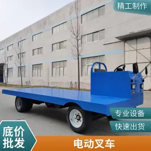 �綯ǣ����2-30��5���޹�綯��ƽ�� 10�ֳ���ǣ����