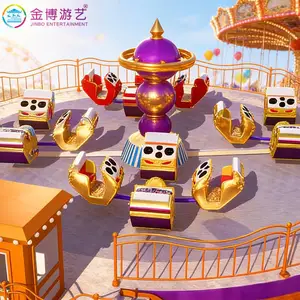 �վ�Ҽ�������豸 ��԰����������Ŀ ���ֳ����������������׿�ʽ