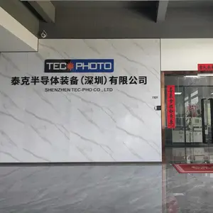 泰克半导体装备（深圳）有限公司