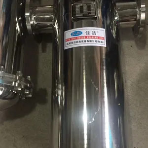 佳洁60立方不锈钢除油雾过滤器 带压力容器证不锈钢过滤器 带压力容器证大容量不锈钢过滤器 不锈钢除油水过滤