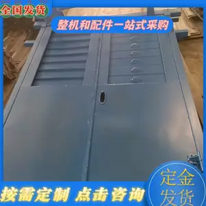 矿用防火密闭门 抗冲击波密闭门 井下巷道安全防护设备