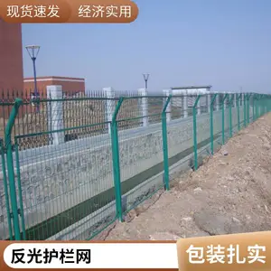 ��ܻ����� ����Χ�� ���ʽ����դ ����ʾ��־ �ɶ���