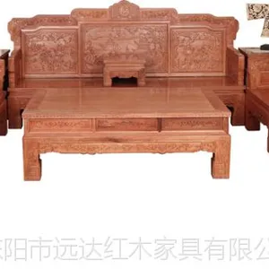 华夏一品红木缅甸花梨汉宫春晓客厅沙发十一件套
