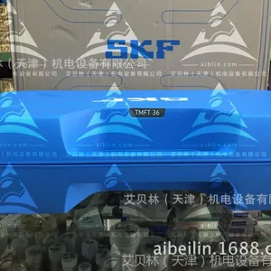 SKF轴承安装工具套件 TMFT36 进口轴承工具 专业安装工具电厂***