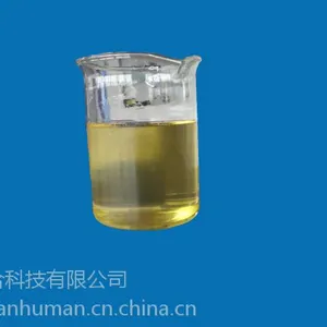 全国供应武汉汇曼品牌精细化工 烘缸剥离剂HC-5616