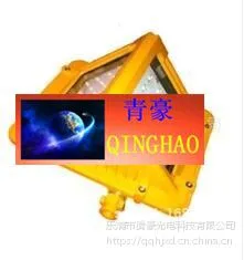 ����|QINGHAOPAI|LED|���÷����������|DGS70/127B��C��D|70W|��������