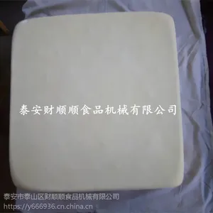 ����ȫ�Զ������� ̩����˳˳�������豸��ƶ����Ŀ�Ƽ�