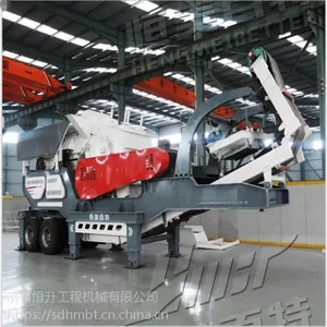 ����������豸���� ������������վ �ƶ���ʯ���ͺ�