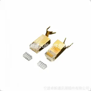 EXW 7类大线孔水晶头搭配专用手工具适合OD7.0以上线材颜色可定制
