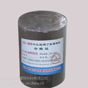 丁基胶锦诚信JCX-313中空玻璃热熔密封丁基胶工作原理