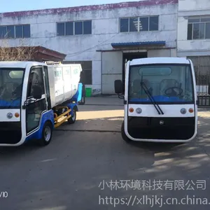 С���Ƶ綯���˳���Ͱ��ѹ������������̲�©Һ