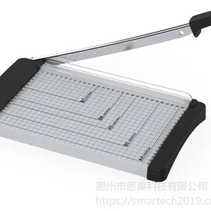 STG410 A4切纸刀(全尺寸)