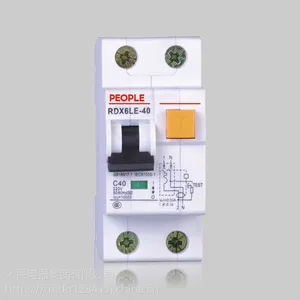 人民电器 RDX6LE-40 1P+N 系列剩余电流动作断路器